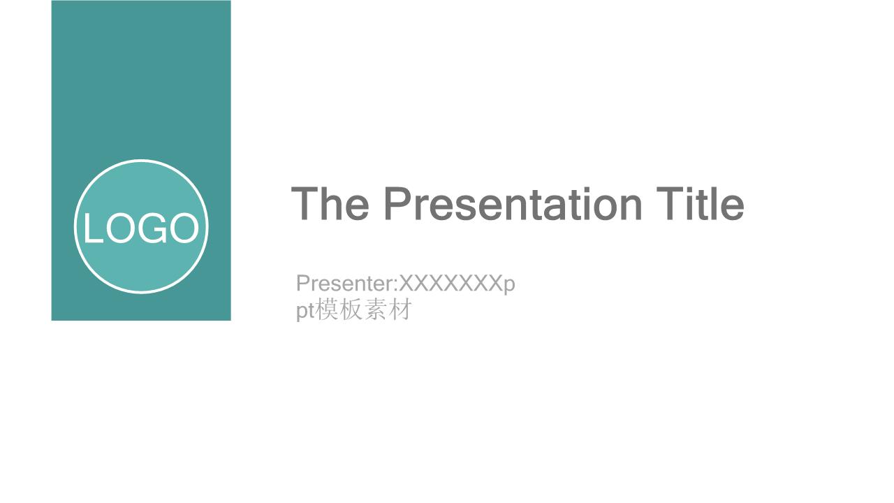 商务风格PPT (63).pptx